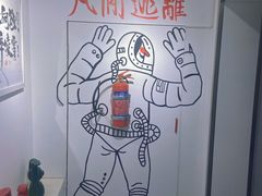-72 COFFEE(东朝阳路店)