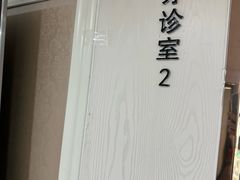 -珠海九龙医院口腔