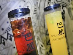 -巴厘龙虾·榜首油焖大虾(音乐学院·沿江酒馆店)