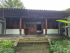 -西溪国家湿地公园