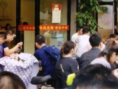 -古乐牛香·鲜牛肉牛杂火锅(新区店)