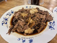 -柴氏风味斋(甘家口店)