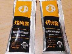 -新石器烤肉(南通CBD大有境店)