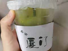 -LINLEE·手打柠檬茶(思北店)