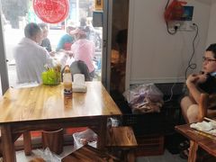 -十三妹咸米时店