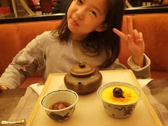 -西安凯悦酒店·湖畔中餐厅
