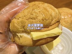 -荷花亭·湖北融合菜(中商广场店)