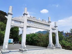 -羚羊峡古栈道森林公园