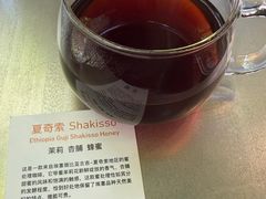 -VOYAGE COFFEE(杨梅竹店)