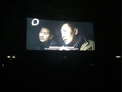 -大光明电影院(南京西路店)