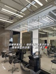 -BOF HAIR BY HONTO