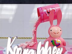 -皇城恒隆广场