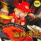 #一人一鍋 #任吃海鮮 #火鍋 🦐 渝天府火鍋