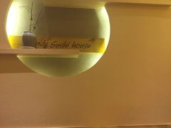 -柏鮨寿司.刺身.定食(米山町地中海店)