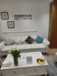 -HEYAN荷妍专业脱毛连锁机构