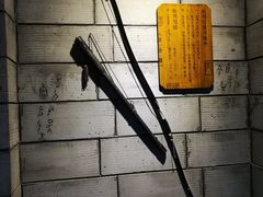 -禅射堂(嘉善越里店)