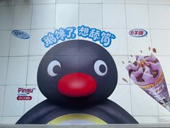 -VT101维多利广场