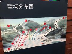 -八达岭滑雪场