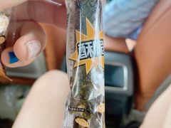 -大连熟食品交易中心