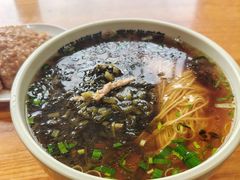 -朱新年·苏式汤团·面点(北寺塔店)