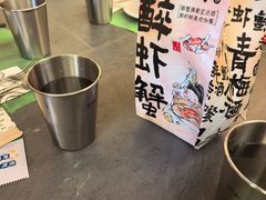 -帕蓝·暹罗料理(大学路店)