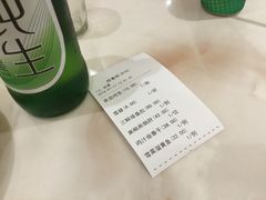 -洪长兴(广西北路店)