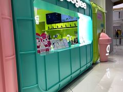 -gleeglee乐溢亦茶(合生汇店)