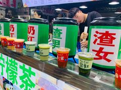 -大学城夜市大排档(凤栖路店)