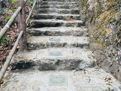 -东南悬空寺方广岩