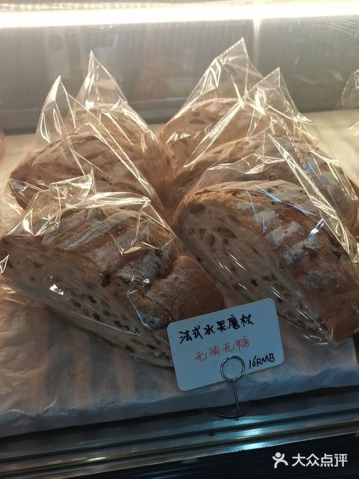Oia烘焙(1866店)图片