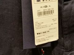 -ZARA HOME(天环广场店)