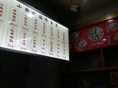 -西工饭庄快餐厅(西工小街店)