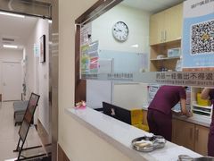 -美联众合动物医院·24h京西诊疗中心