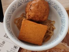 -吉野家(秀谷店)