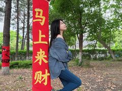 -中华孝德园