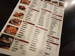 -古代饭堂(冠亚店)