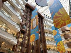 -新世界大丸百货