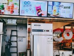 -CoCo都可(八达商城店)