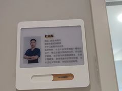 -北京地坛口腔门诊部