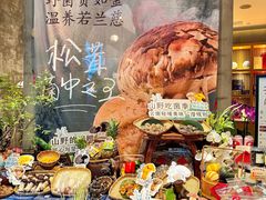 -若蘭慈·无国界素食料理(欢乐海岸店)