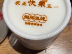 -湘阁里辣(大朗广场店)