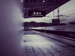 -婺源站
