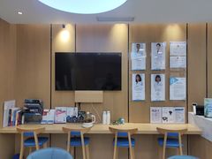 -优复医疗·骨科康复UP Clinic(陆家嘴院区)