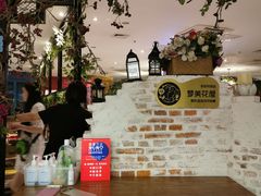 大堂-茉莉餐厅(包河万达店)