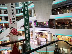 -运气牛自助酱大骨火锅(南京东路店)