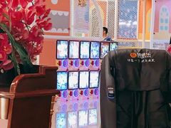 -汤连得温泉馆(宝山店)