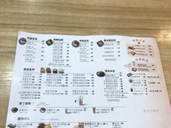 菜单-鲜芋仙(观音桥大融城LG店)