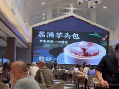 -沙河粉村·国家非遗传承(云台店)