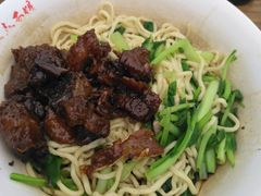-泰顺江南春面馆