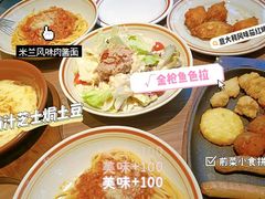 -萨莉亚意式餐厅(大宁音乐广场店)